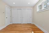 30 Grannys Ln - Photo 32