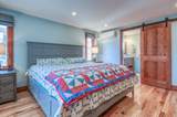 4 Dempster Park - Photo 16