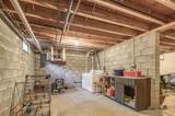4 Dempster Park - Photo 25