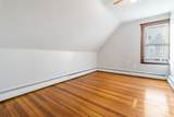 4 Chase St - Photo 6