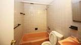 414 Market Street - Photo 6