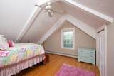 8-10 East Street - Photo 17