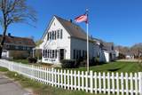 1243 Main St - Photo 1