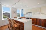 100 Beacon Street - Photo 13