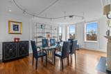 100 Beacon Street - Photo 7