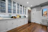 65 Commonwealth Avenue - Photo 17