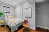65 Commonwealth Avenue - Photo 23