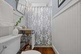 65 Commonwealth Avenue - Photo 24