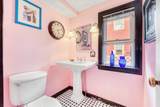 33 Montrose St - Photo 12