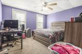 409 Crescent St - Photo 17
