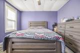 409 Crescent St - Photo 18