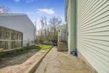 409 Crescent St - Photo 27