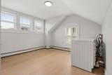 45 Federal St - Photo 18