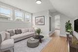 45 Federal St - Photo 2