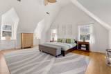 2 Marshview Way - Photo 17