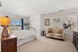 2 Marshview Way - Photo 19