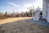 38-B Edson - Photo 35