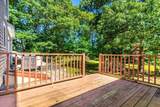 136 Ashumet Rd - Photo 34