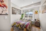 186 Havre St - Photo 17