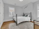 2031 Commonwealth Ave - Photo 26