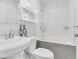 2031 Commonwealth Ave - Photo 29