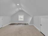 2031 Commonwealth Ave - Photo 32