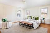 87 Crowninshield Rd - Photo 23