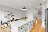 123-125 Centre St - Photo 10