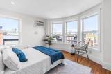 492 Massachusetts Ave - Photo 11