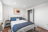 492 Massachusetts Ave - Photo 14