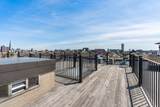 492 Massachusetts Ave - Photo 17