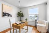 492 Massachusetts Ave - Photo 8
