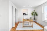 492 Massachusetts Ave - Photo 9