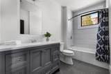 74 Burt Street - Photo 19
