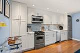 147 Commercial St - Photo 16