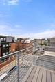 32 Orleans Street - Photo 10