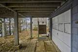 77 Chipmunk Crossing - Photo 29
