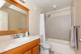 211 West St - Photo 11