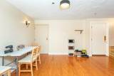 211 West St - Photo 8