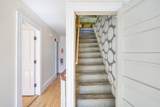 204 Main Street - Photo 41