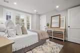 230 Bellevue St - Photo 17