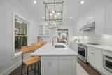 230 Bellevue St - Photo 9