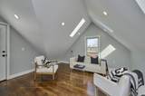 757 Washington St - Photo 3