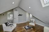 757 Washington St - Photo 4