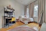 70 Clarendon St - Photo 10