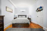 511 E 8th St - Photo 17