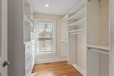 1 Sawmill Circle - Photo 19