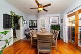 69 Fays Ave - Photo 5