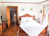 7 Justin Rd, - Photo 11