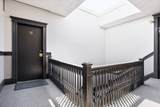 107 Jersey St - Photo 13